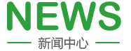 华为经销商客户等级